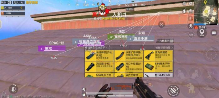 和平挂 锁头 透视 锁血 - 一体化辅助包推荐